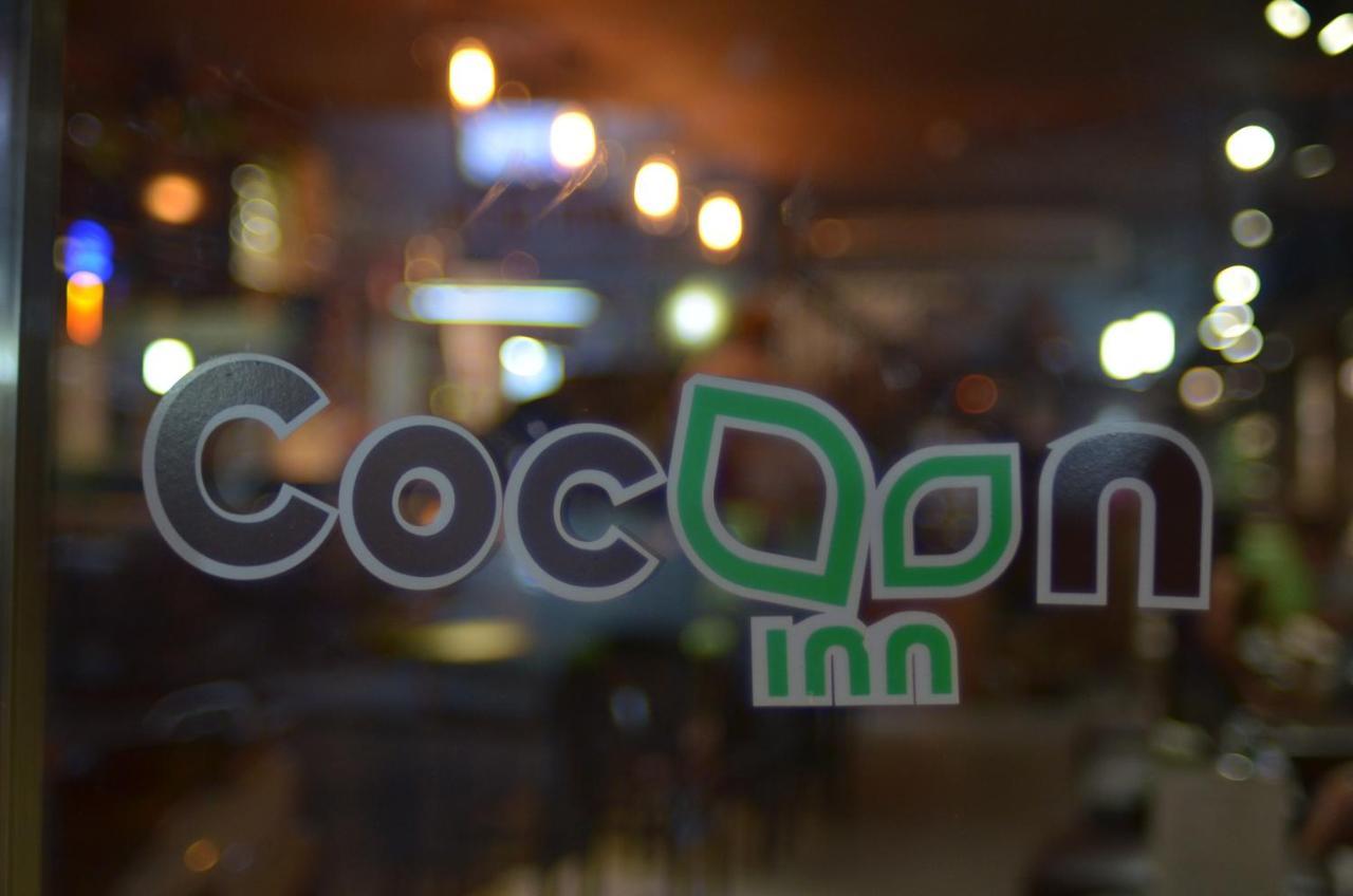 Cocoon Inn هانوي المظهر الخارجي الصورة